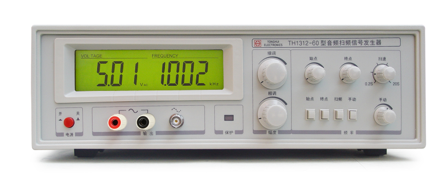 同惠TH1312-60 音(yīn)頻(pín)掃頻(pín)信号發生器